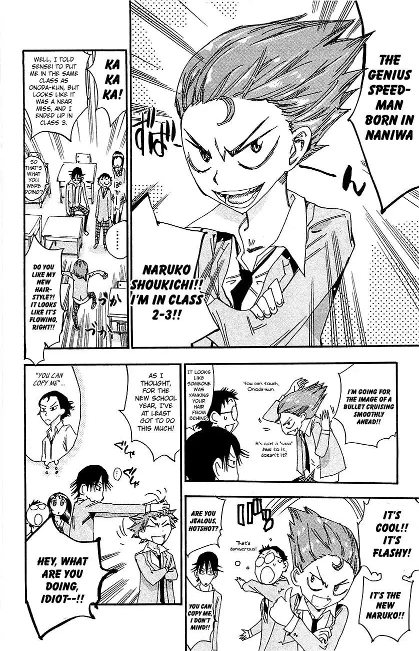 Yowamushi Pedal Chapter 262 9